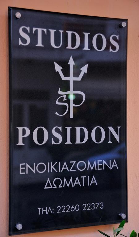 Posidon Studios Loutra Edipsou  Exteriér fotografie